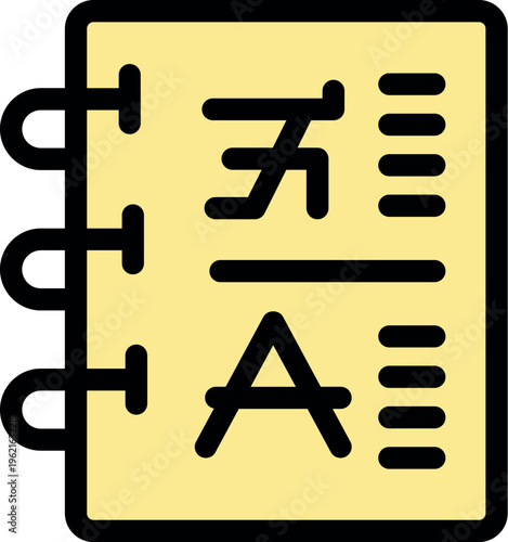 Notebook displaying eye exam chart, indicating visual acuity test for ophthalmology and optometry