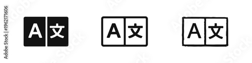 Language Translation Icon Set, Multilingual Interface Symbol
