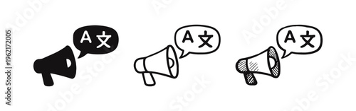 Multilingual Announcement Megaphone Icon Set. Language Communication and Translation Message.