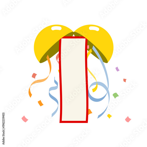 Japanese celebration ball breaking with banner and confetti vector illustration