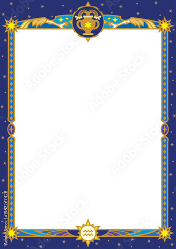 水瓶座イラスト枠（カラー１）