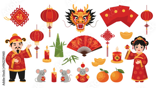 Extensive collection of Chinese New Year elements including a dragon, lanterns, red envelopes, and zodiac animals.