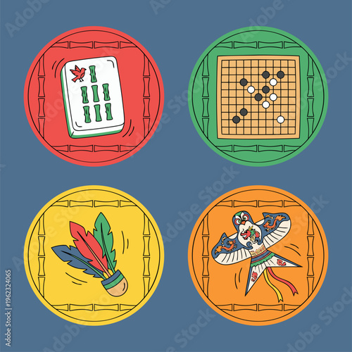 Collection of Traditional Chinese Games and Pastimes.