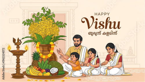 Family celebrates traditional Vishu festival with decorations and offerings