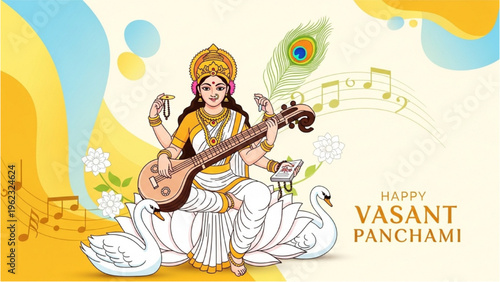 A serene Hindu goddess Saraswati plays sitar surrounded by peacock feathers and flowers.