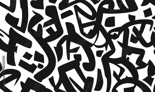 Abstract seamless pattern of black and white stylized Arabic calligraphy shapes forming a modern artistic vector background texture for design and decoration