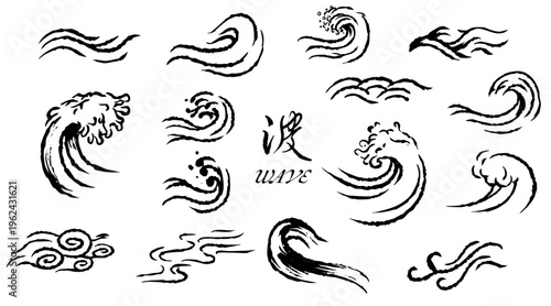 墨で描いた波の素材