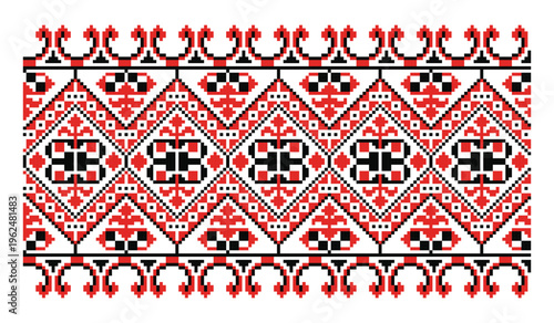 Ukrainian Pixel Tree of Life Horn Border Ornament
