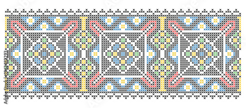  Cross-Stitch Square Multicolor Folk Ornament