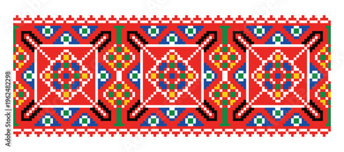 Ukrainian Pixel Geometric Square Motif Red Base