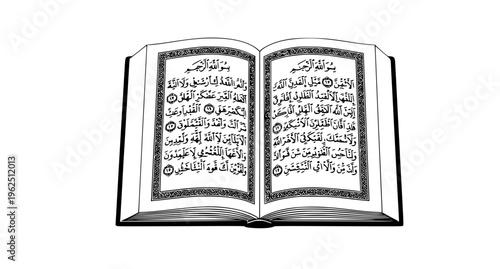 Open Quran pages with Arabic calligraphy vector illustration Islamic faith religious study concept Bahrain Manama December 2025