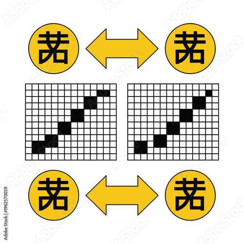 Vector illustration of a game with black and white grids and yellow arrows