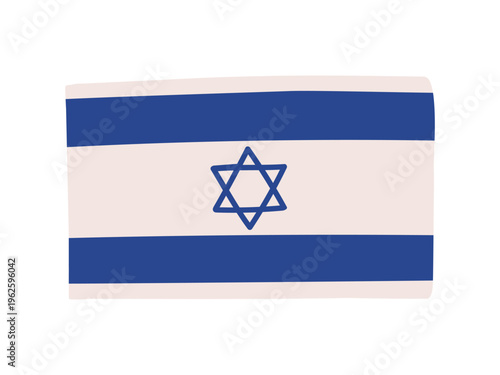 かわいいイスラエルの国旗アイコン　手描きタッチの旗イラスト