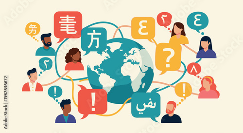People from diverse cultures communicate globally with speech bubbles.