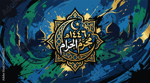 Islamic New Year Muharram Bold Graphic with Golden Calligraphy and Mosque Silhouettes
