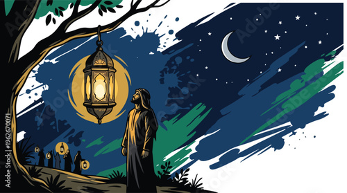 Muharram Night Lantern Glow with Religious Figures and a Crescent Moon