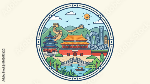 Iconic Chinese Landmarks in a Circular Design