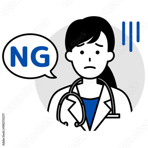 女性医師のアイコン（NG）