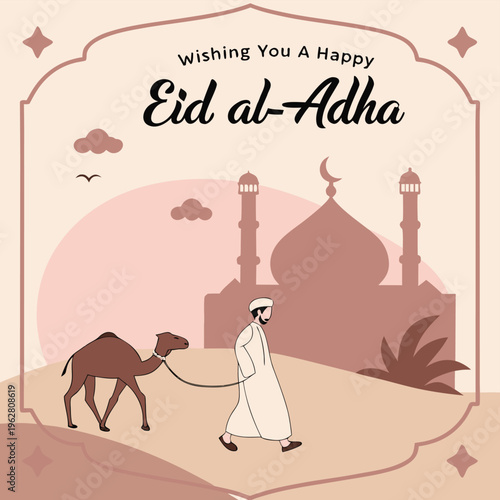 eid al adha