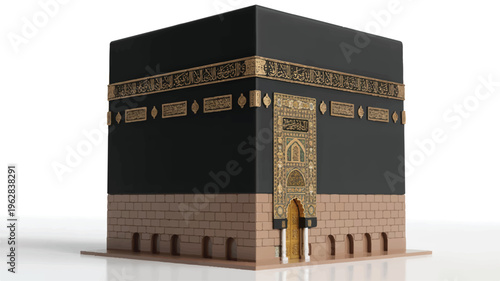 The Kaaba a cube shaped building in Mecca Saudi Arabia