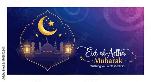 Beautiful Eid Al-Adha Mubarak vector banner with a glowing mosque, crescent moon, and lanterns, perfect for Islamic holiday greetings
