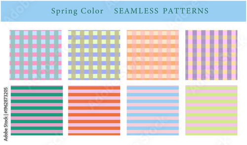 春カラーのシームレスチェック＆ストライプパターンセット