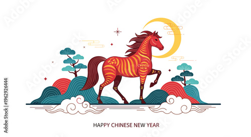 Traditional Chinese New Year illustration of a red horse decorated with ornate patterns standing amidst stylized mountains and a moon.