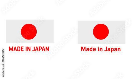 Pair of "Made in Japan" product origin labels featuring the Japanese national flag with red circle on white background, ideal for branding, certification, and export design