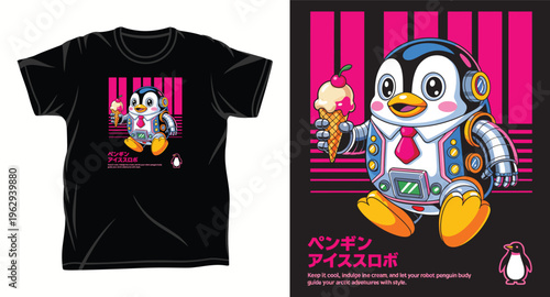 Robot penguin holding ice cream tshirt design, sci-fi arctic animal with sweets, japanese text illustration