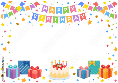 誕生日フレーム横長 ガーランドとケーキ プレゼント装飾