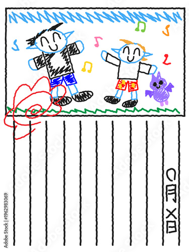 子どものお絵かき作品を掲示したボードのイラストを表現した手描き風素材