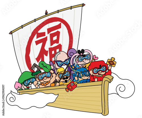 宝船に乗った七福神のイラスト ポップでモダンな開運ベクター素材