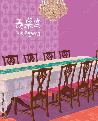 Peranakan Tok Panjang Illustration. Translation: (Chinese and Malay) Long Table Banquet.