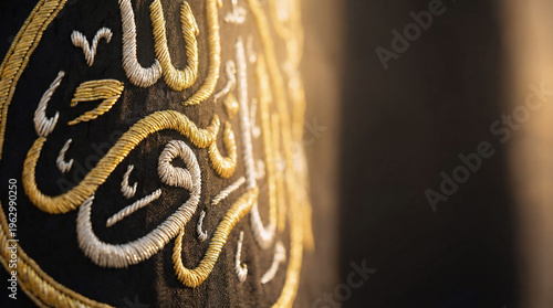 Close up of Kiswah Kaaba with golden embroidery and Arabic calligraphy, sacred black cloth cover of Holy Kaaba in Mecca, Islamic art and heritage