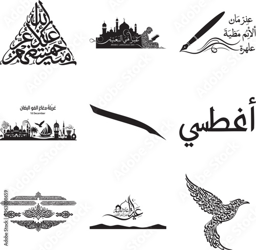 Black and white of egyptian landmarks and symbols msea set pyramid sphinx pharaoh hieroglyphics