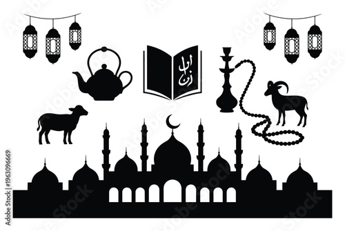 Islamic Cultural Mosque, Lanterns, Book, Tea, Hookah, and Animals