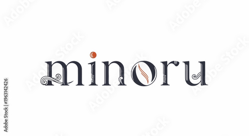 Elegant typographic logo with coffee bean and swirling accents