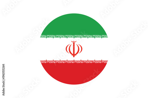 Round Iran flag icon on white background. Vector illustration