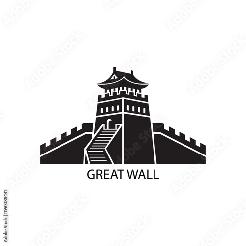 Minimal black silhouette of the Great Wall of China on a clean white background, flat vector-style illustration of the iconic ancient Chinese landmark