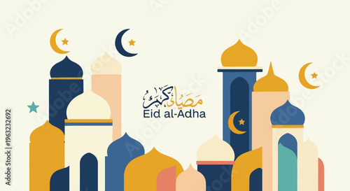 Colorful mosque illustration with crescent moons and stars
