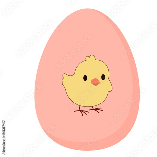 Cute Ornate Egg Icon Isolated on Transparent. Lovely Easter Holiday Mascot. Cartoon Funny Childish Drawn Food for Egg Hunt Family Party. Greeting Card Religion Tradition Symbol Decoration