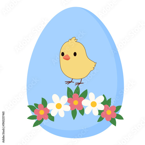 Cute Ornate Egg Icon Isolated on Transparent. Lovely Easter Holiday Mascot. Cartoon Funny Childish Drawn Food for Egg Hunt Family Party. Greeting Card Religion Tradition Symbol Decoration