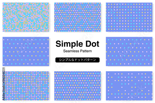 Set of colorful simple dot seamless patterns
