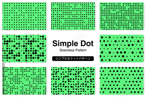 Set of simple black dot seamless patterns
