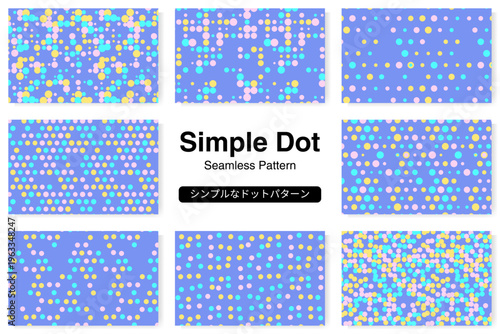 Set of colorful simple dot seamless patterns
