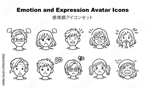 Emotion and Expression Avatar Icons Set / 感情・表情アバターアイコンセット（線画・人物・バリエーション・モノクロ）