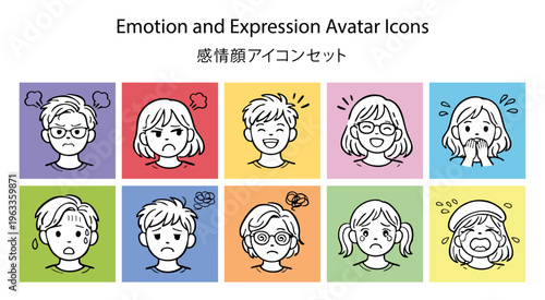 Emotion and Expression Avatar Icons Set / 感情・表情アバターアイコンセット（線画・人物・バリエーション・カラー）