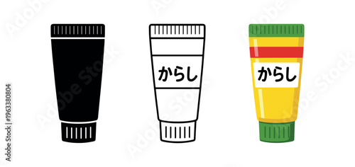 Three simple flat icons of a mustard squeeze tube (solid, outline, and colored) showing a japanese karashi label, cap, and body for food and cooking design.