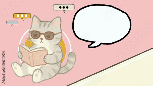Cute cartoon vector illustration of a kitten sitting and reading a book with blank speech bubble
