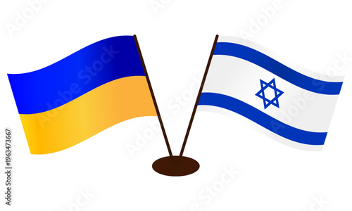 Developing flags of Ukraine and Israel, standing on the same stand